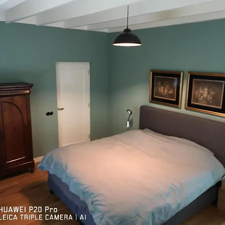 The Nicest In Holland!