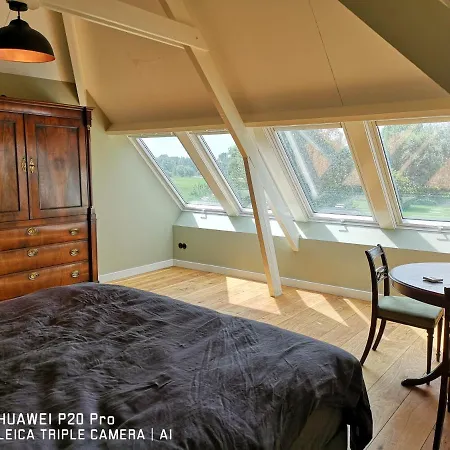 The Nicest In Holland!