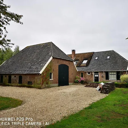 The Nicest In Holland! 別荘